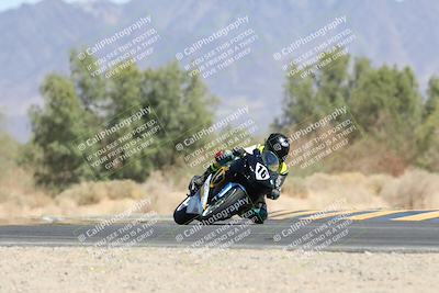 media/Apr-20-2025-CVMA (Sun) [[39090e8767]]/Race 16-Formula Middleweight/